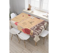 Прямоугольная скатерть JoyArty Наша любовь к тебе из сатена tc_2933_120x145