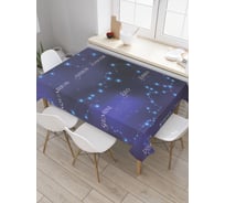 Прямоугольная скатерть JoyArty Зодиакальный список из сатена tc_35286_120x145