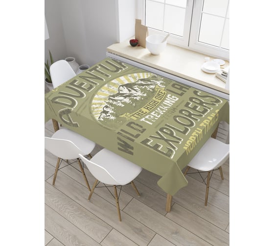 Прямоугольная скатерть JoyArty Дикий остров из сатена tc_28175_120x145 1