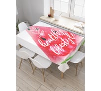 Прямоугольная скатерть JoyArty Здоровый образ жизни из сатена tc_36906_120x145