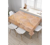 Прямоугольная скатерть JoyArty Древесная планета из сатена tc_3544_120x145