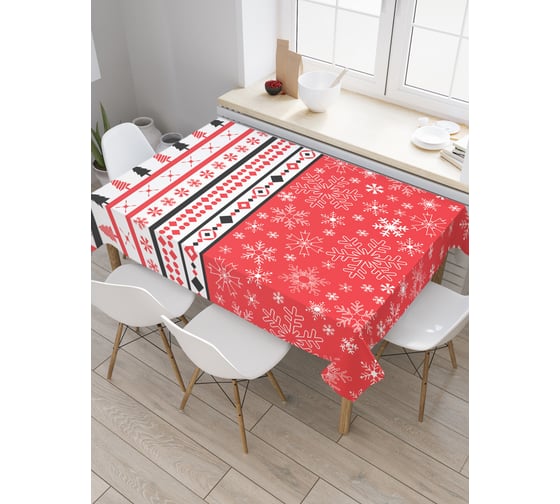 Прямоугольная скатерть JoyArty Зимнее волшебство из сатена tc_20320_120x145 1