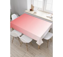 Прямоугольная скатерть JoyArty Сияние заката из сатена tc_23583_120x145