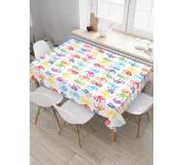 Прямоугольная скатерть JoyArty Радужные ладони из сатена tc_20927_120x145