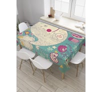 Прямоугольная скатерть JoyArty Подводная вечеринка из сатена tc_33545_120x145