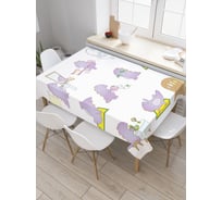 Прямоугольная скатерть JoyArty Распорядок динозаврика из сатена tc_378455_120x145
