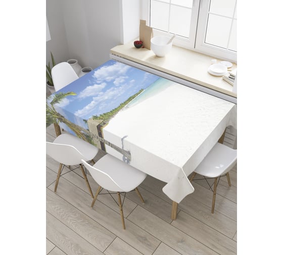 Прямоугольная скатерть JoyArty Волшебный пляж из сатена tc_31218_120x145 1