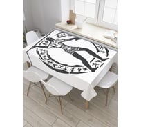 Прямоугольная скатерть JoyArty Древняя охота из сатена tc_35774_120x145