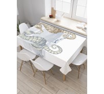 Прямоугольная скатерть JoyArty Зеркальный морской конек из сатена tc_20921_120x145