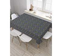 Прямоугольная скатерть JoyArty Зигзаги на темном из сатена tc_35330_120x145