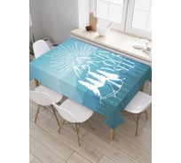 Прямоугольная скатерть JoyArty Найди себя из сатена tc_22065_120x145