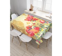 Прямоугольная скатерть JoyArty В цветочных далях из сатена tc_30856_120x145