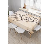 Прямоугольная скатерть JoyArty Символы на руке из сатена tc_19343_120x145