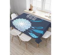 Прямоугольная скатерть JoyArty Продолжи мечту из сатена tc_19183_120x145