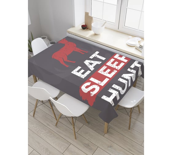 Прямоугольная скатерть JoyArty Есть, спать, охотиться из сатена tc_35805_120x145 1