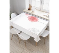 Прямоугольная скатерть JoyArty Душевный девичник из сатена tc_34510_120x145