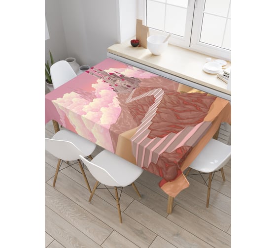 Прямоугольная скатерть JoyArty Сказочная дорога к замку принцессы из сатена tc_27114_120x145 1