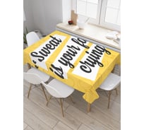 Прямоугольная скатерть JoyArty Пот - твой жир из сатена tc_36909_120x145