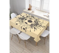 Прямоугольная скатерть JoyArty Мяч с абстракциями из сатена tc_28088_120x145