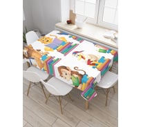 Прямоугольная скатерть JoyArty Звери-студенты из сатена tc_25815_120x145