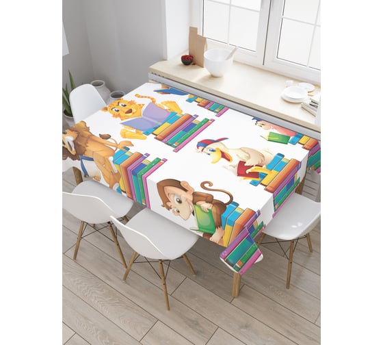 Прямоугольная скатерть JoyArty Звери-студенты из сатена tc_25815_120x145 1