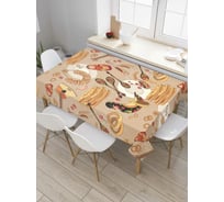 Прямоугольная скатерть JoyArty Праздник масленицы из сатена tc_378847_120x145