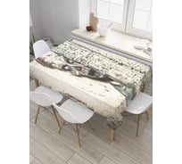 Прямоугольная скатерть JoyArty Зомби за дверью из сатена tc_36401_120x145