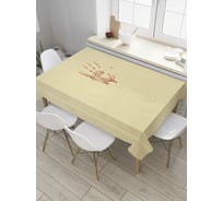 Прямоугольная скатерть JoyArty След крови из сатена tc_8148_120x145