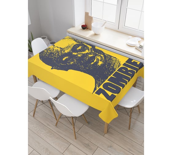 Прямоугольная скатерть JoyArty Зомби мертвец из сатена tc_36395_120x145 1