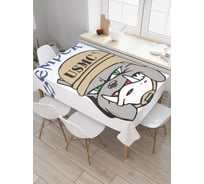 Прямоугольная скатерть JoyArty Всегда верен из сатена tc_6152_120x145