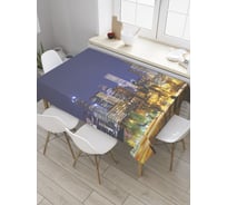 Прямоугольная скатерть JoyArty Светящийся городской берег из сатена tc_32393_120x145