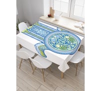 Прямоугольная скатерть JoyArty Растительная хамса из сатена tc_38628_120x145