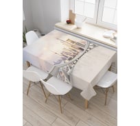 Прямоугольная скатерть JoyArty Город будущего из сатена tc_11791_120x145