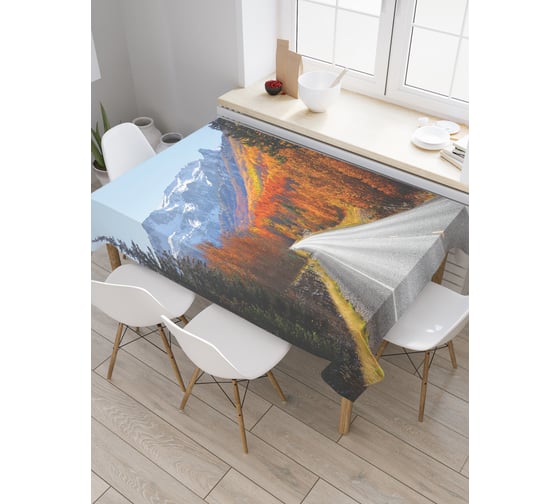 Прямоугольная скатерть JoyArty Горное шоссе из сатена tc_37675_120x145 1