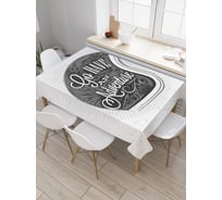 Прямоугольная скатерть JoyArty Найди приключение из сатена tc_22055_120x145