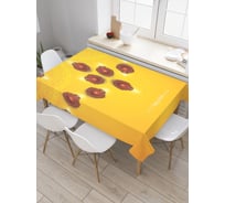 Прямоугольная скатерть JoyArty Настроение дивали из сатена tc_26682_120x145