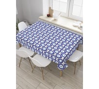 Прямоугольная скатерть JoyArty Сгустки энергии из сатена tc_35435_120x145