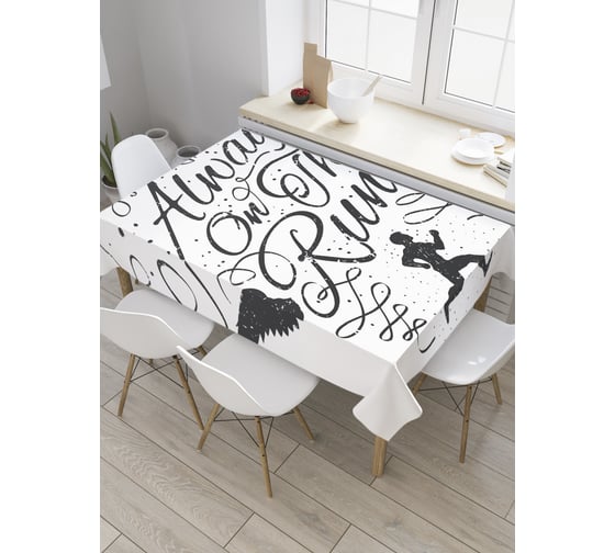 Прямоугольная скатерть JoyArty Всегда на бегу из сатена tc_33079_120x145 1