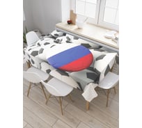 Прямоугольная скатерть JoyArty Выбери свой мяч из сатена tc_378889_120x145