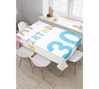 Прямоугольная скатерть JoyArty Радужные буквы из сатена tc_33172_120x145