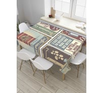 Прямоугольная скатерть JoyArty Ретро реклама кофе из сатена tc_9670_120x145