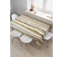 Прямоугольная скатерть JoyArty Размытые полосы из сатена tc_19439_120x145