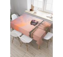 Прямоугольная скатерть JoyArty Наблюдательный пост из сатена tc_19838_120x145