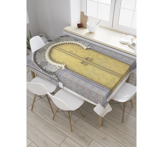 Прямоугольная скатерть JoyArty Закрытый дворец из сатена tc_9492_120x145 1