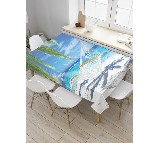 Прямоугольная скатерть JoyArty Гамак под пальмой из сатена tc_6562_120x145 1