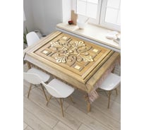 Прямоугольная скатерть JoyArty Деревянный орнамент из сатена tc_7532_120x145