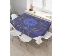 Прямоугольная скатерть JoyArty Найди свой знак из сатена tc_18676_120x145