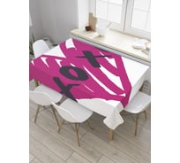 Прямоугольная скатерть JoyArty Сердечные поцелуи из сатена tc_36429_120x145