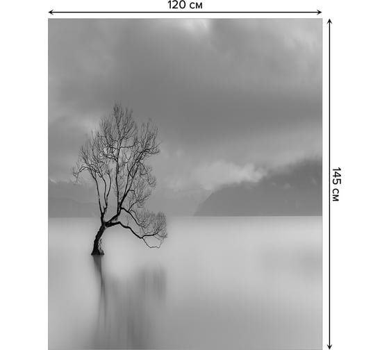 Прямоугольная скатерть JoyArty Дерево наклоняется к воде из сатена tc_19863_120x145