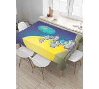 Прямоугольная скатерть JoyArty Дорога пришельцев из сатена tc_6905_120x145